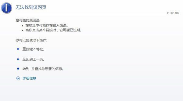 新开sf发布网
