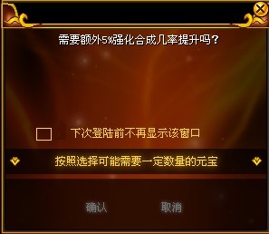 热血江湖sf吧