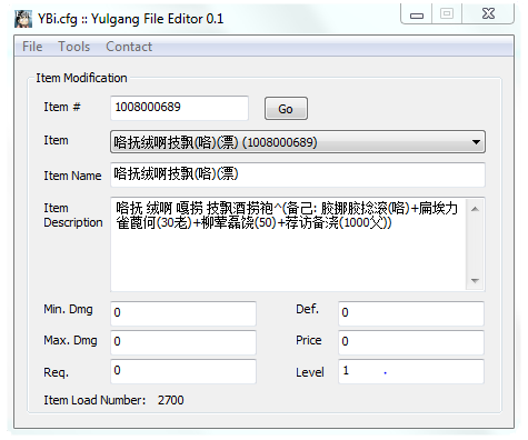 热血江湖口袋版