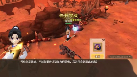 热血江湖官网