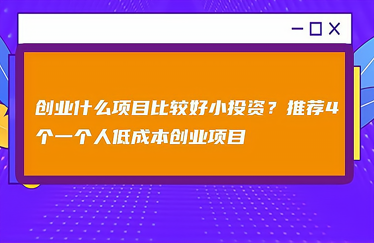 热血江湖 sf