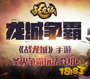 热血江湖私服网站