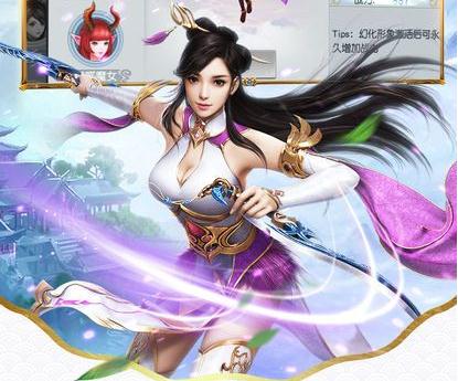 热血江湖私服网