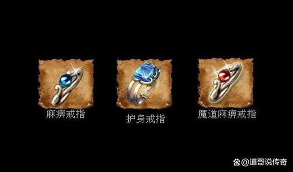 热血手游变态公益服发布网