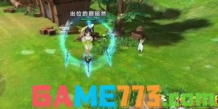 好热血江湖私服