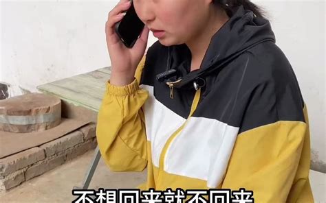 今日新开热血江湖网