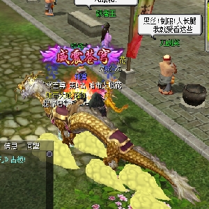 热血江湖私服发布