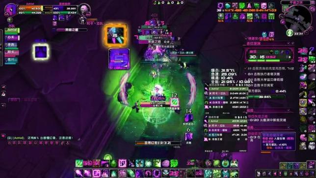 热血江湖主页