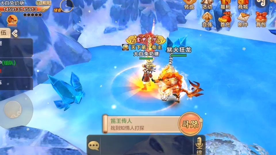 sf热血江湖发布网新开服