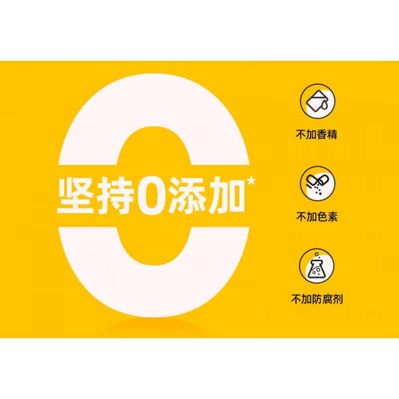 热血江湖私服新开