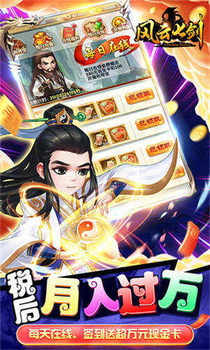 热血发布网