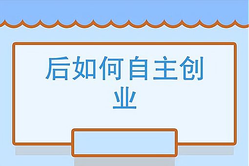热血私服网
